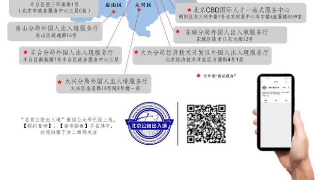 雷竞技苹果网站截图3